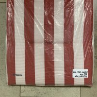 KETTLER Auflage Dessin 745 zu Liege 200x65x3cm